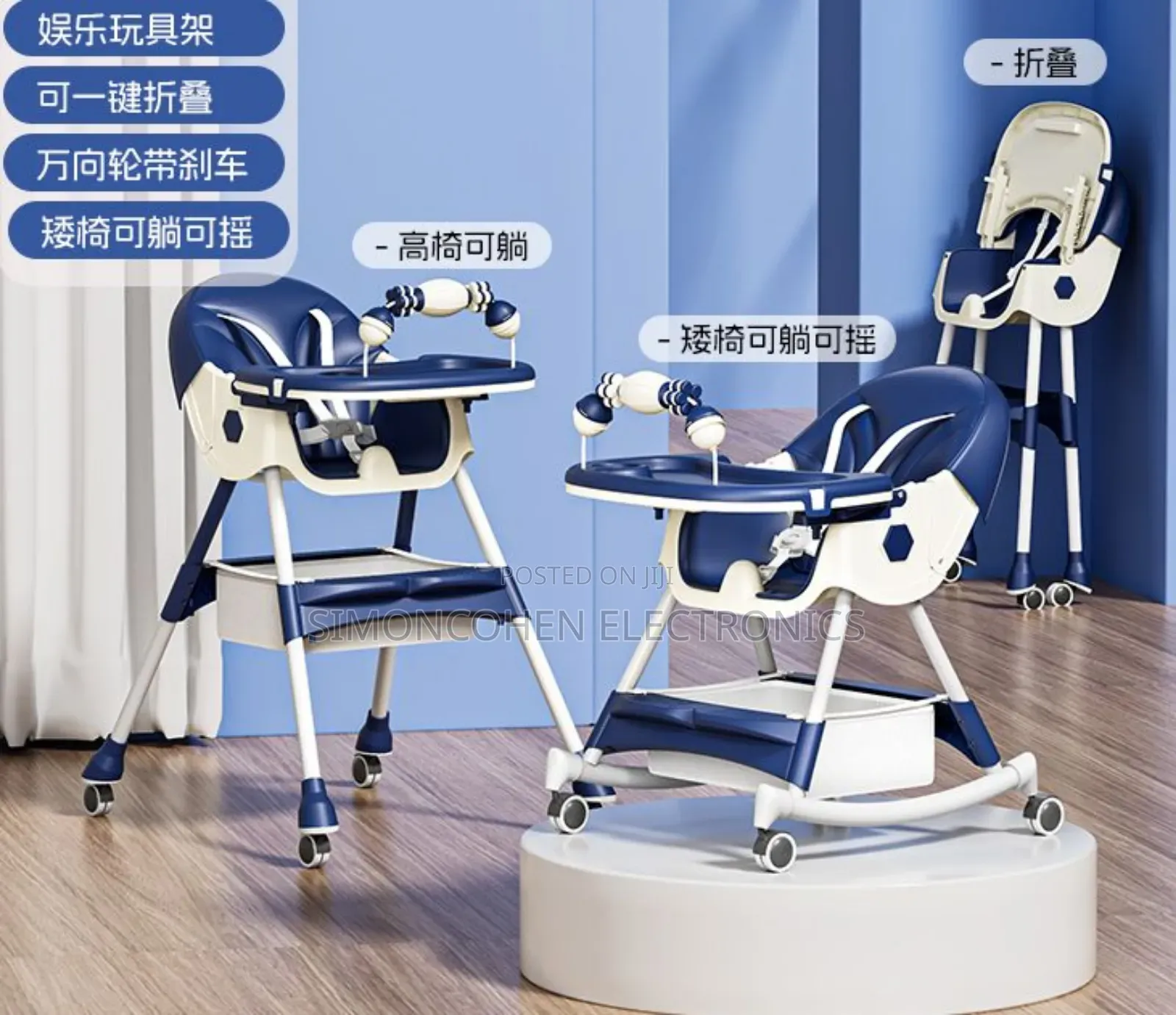 High Baby Feeding Chair