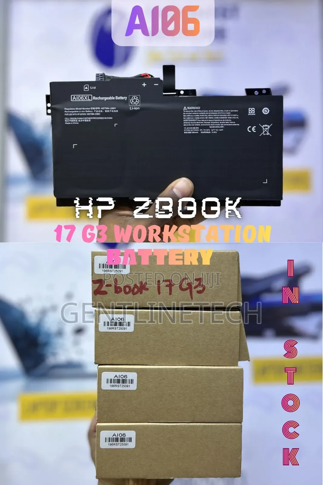 Hp Zbook 17th Gen Workstation Batteries