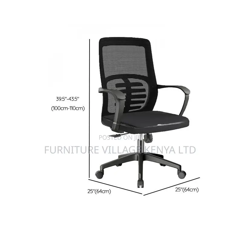 Office Chair; Ergonomic Medium Back Office Seat