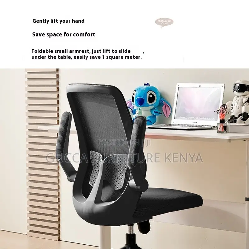 Mid-back Mesh Ergonomic Seat With Flip Armrest