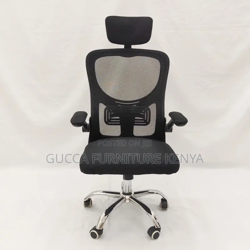 Modern Orthopedic Seat With Flip Armrest