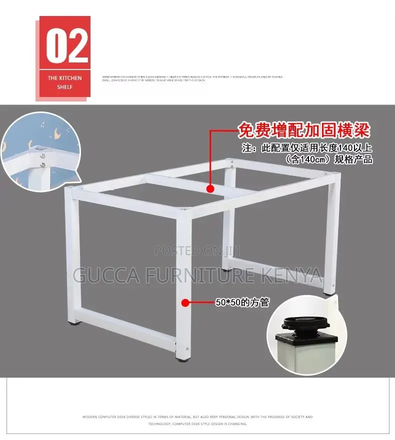 120cm Computer Desk With Steel Legs