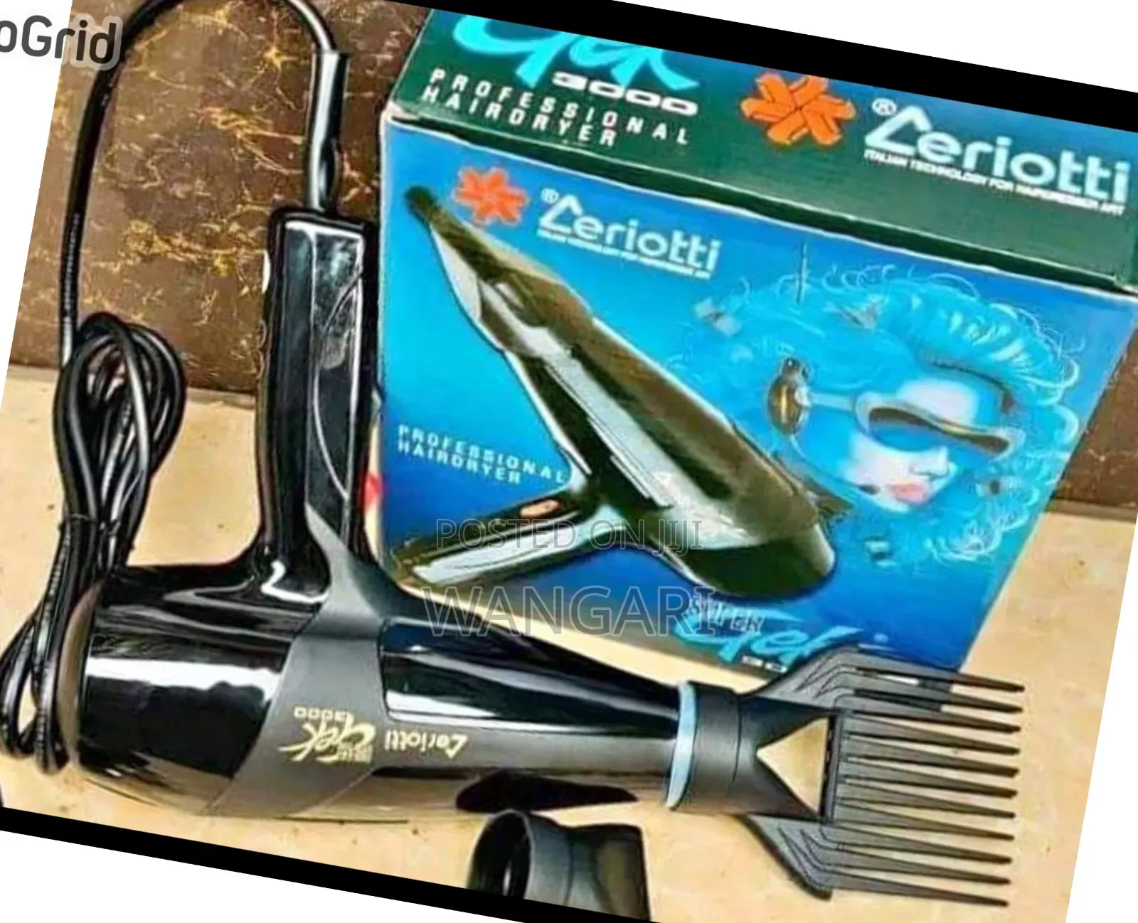 Ceriotic Browdrier Brand New
