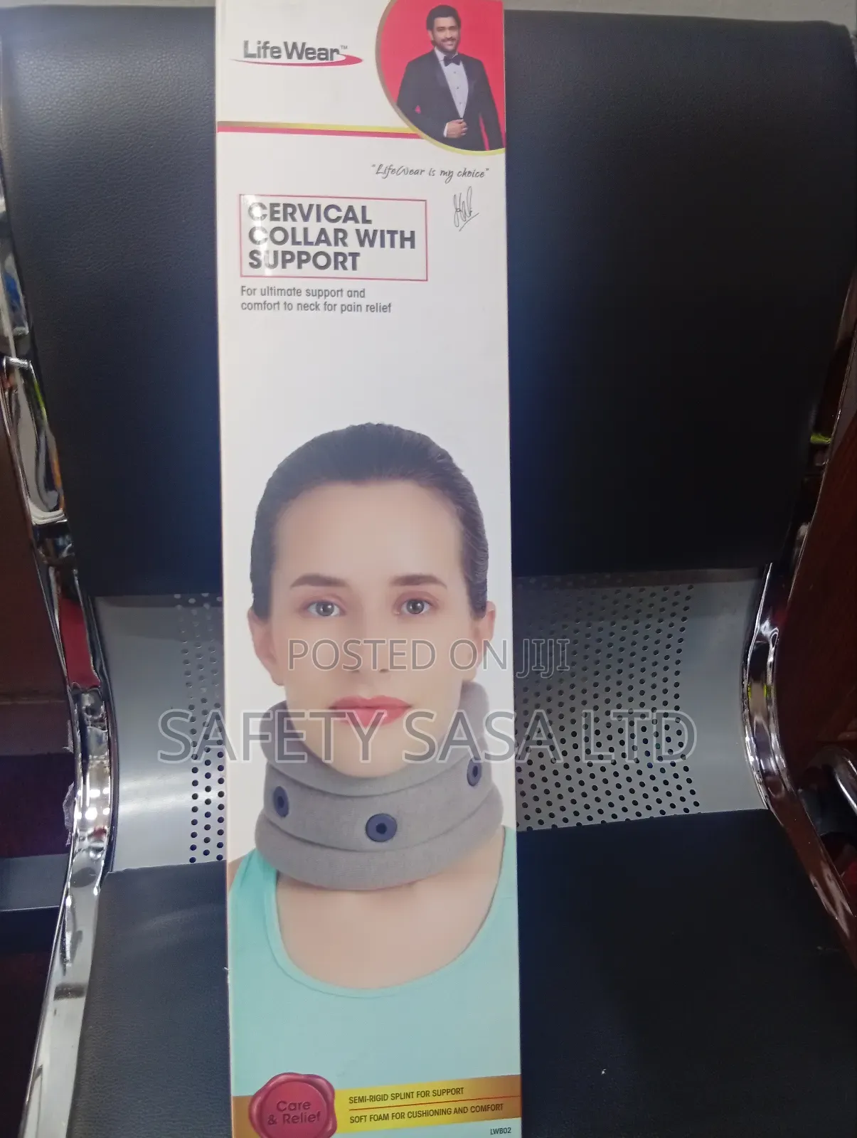 Soft Foam Cervical Collar