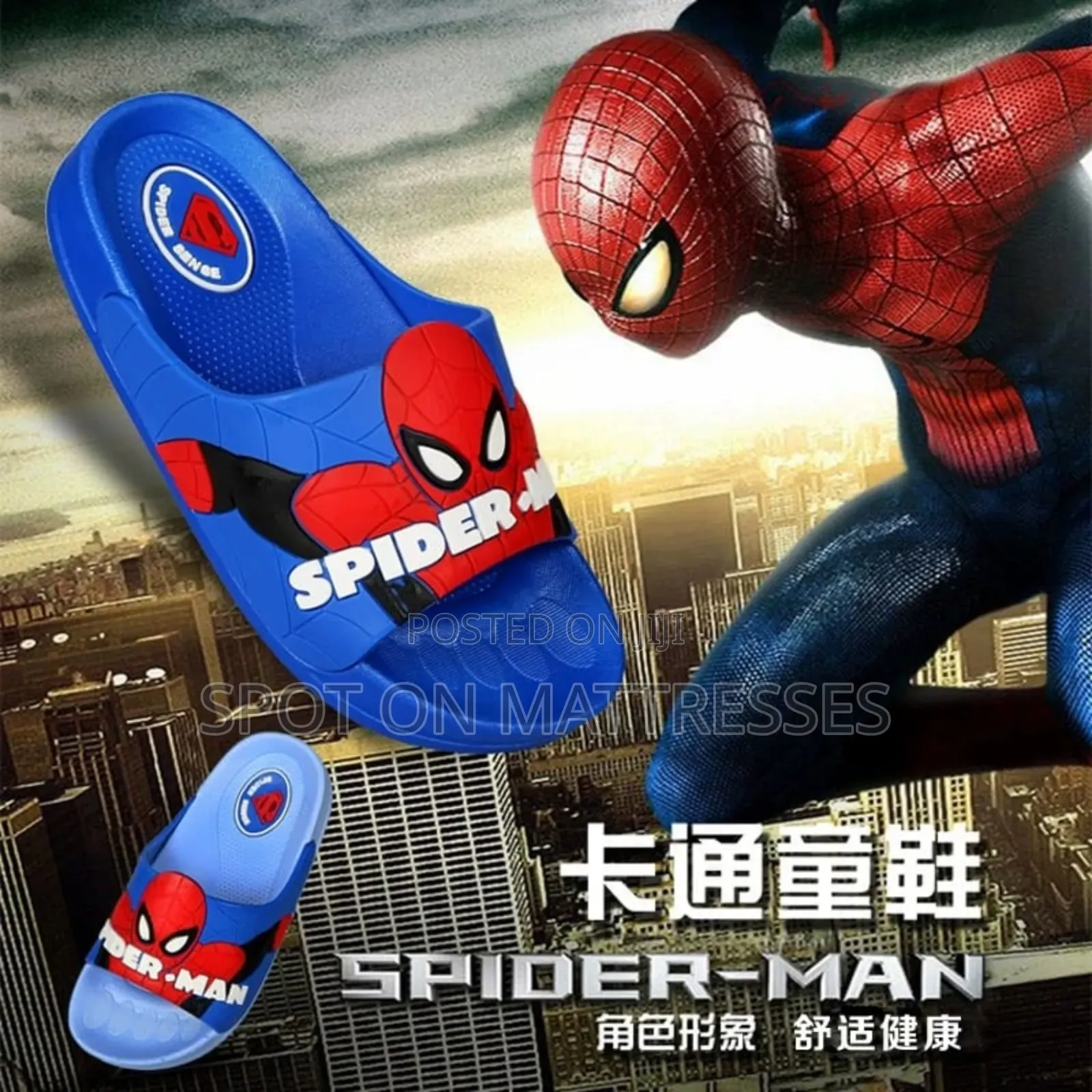 Boys' Spiderman Slides. Sizes 26-39. Delivery Services Available.