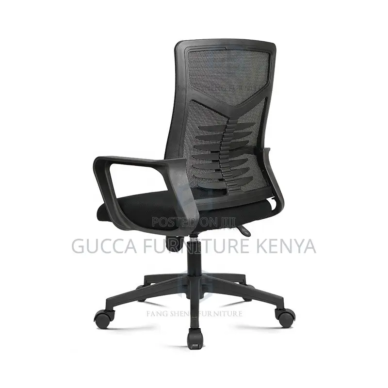 Mid-back Mesh Ergonomic Mid-back Office Seat