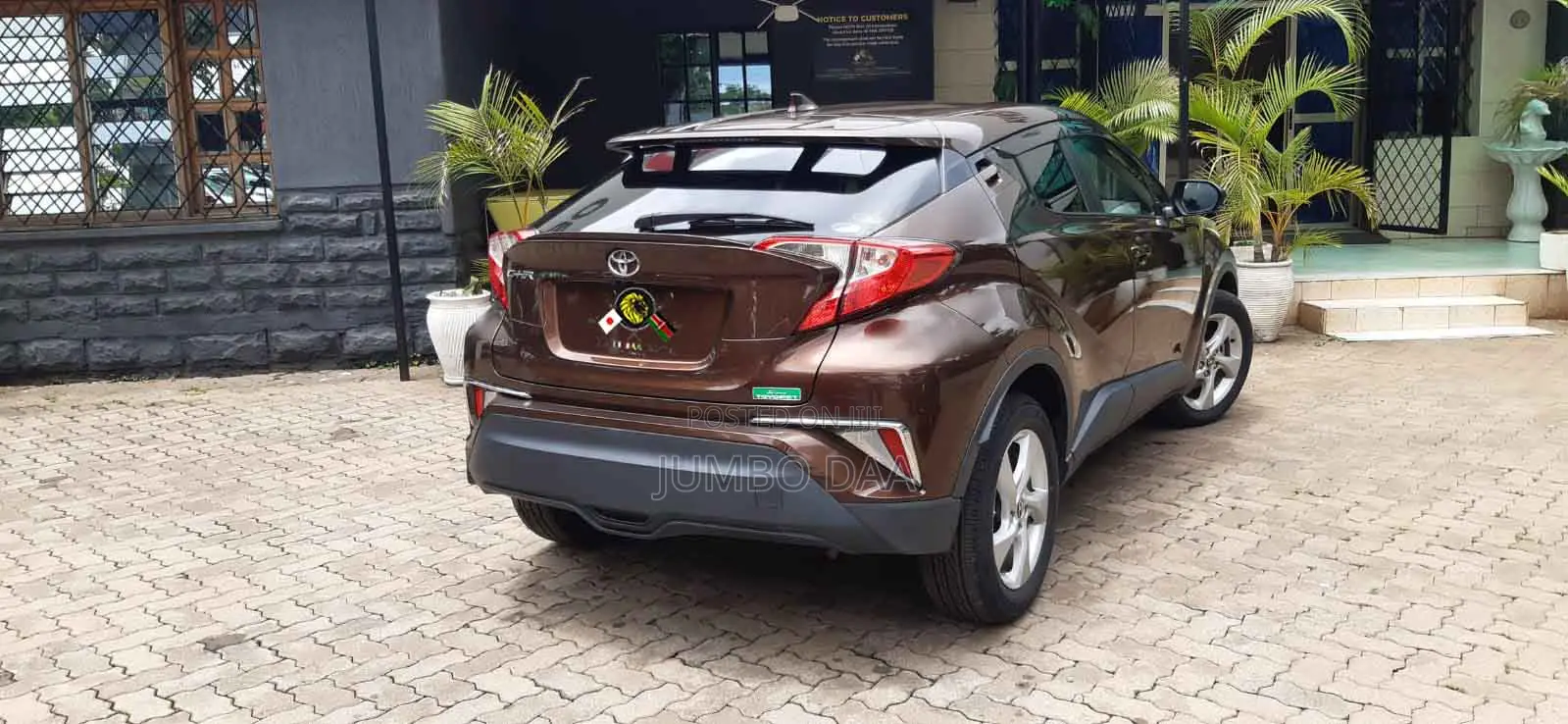 Toyota C-HR 2017 Brown