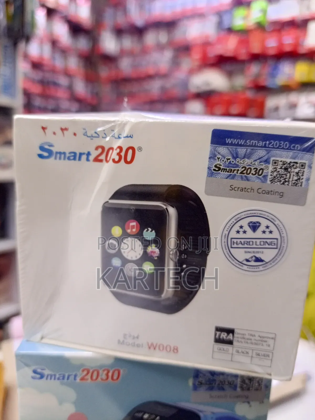 Kid's Smart W008 Smartwatch.