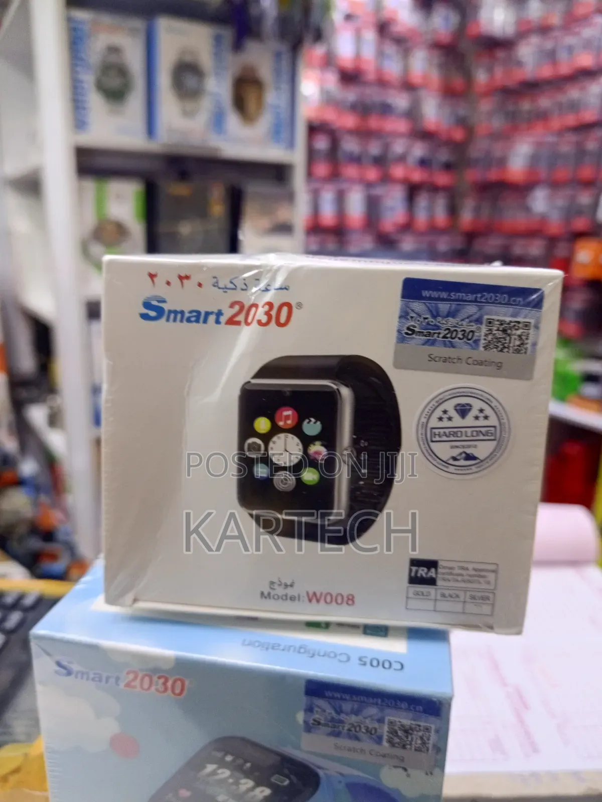 Kid's Smart 2030 W008 Smartwatch - Black, Silver