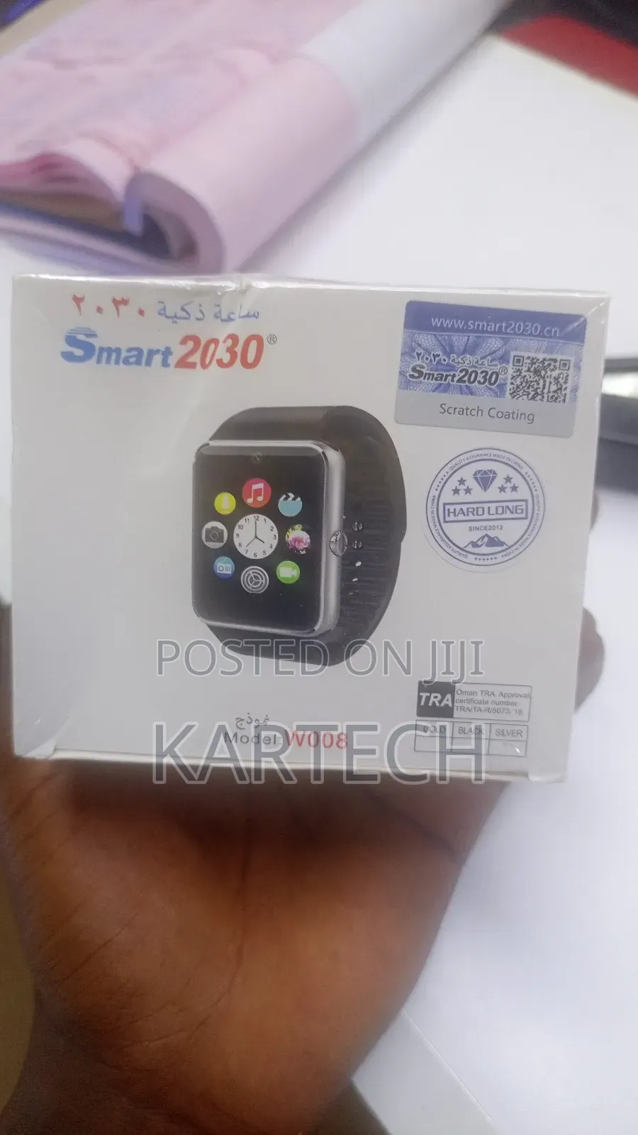 Kid's Smart 2030 W008 Smartwatch - Black, Silver