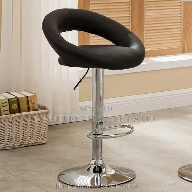 Bar Stool; Height Adjustable Swivel Bar Stool