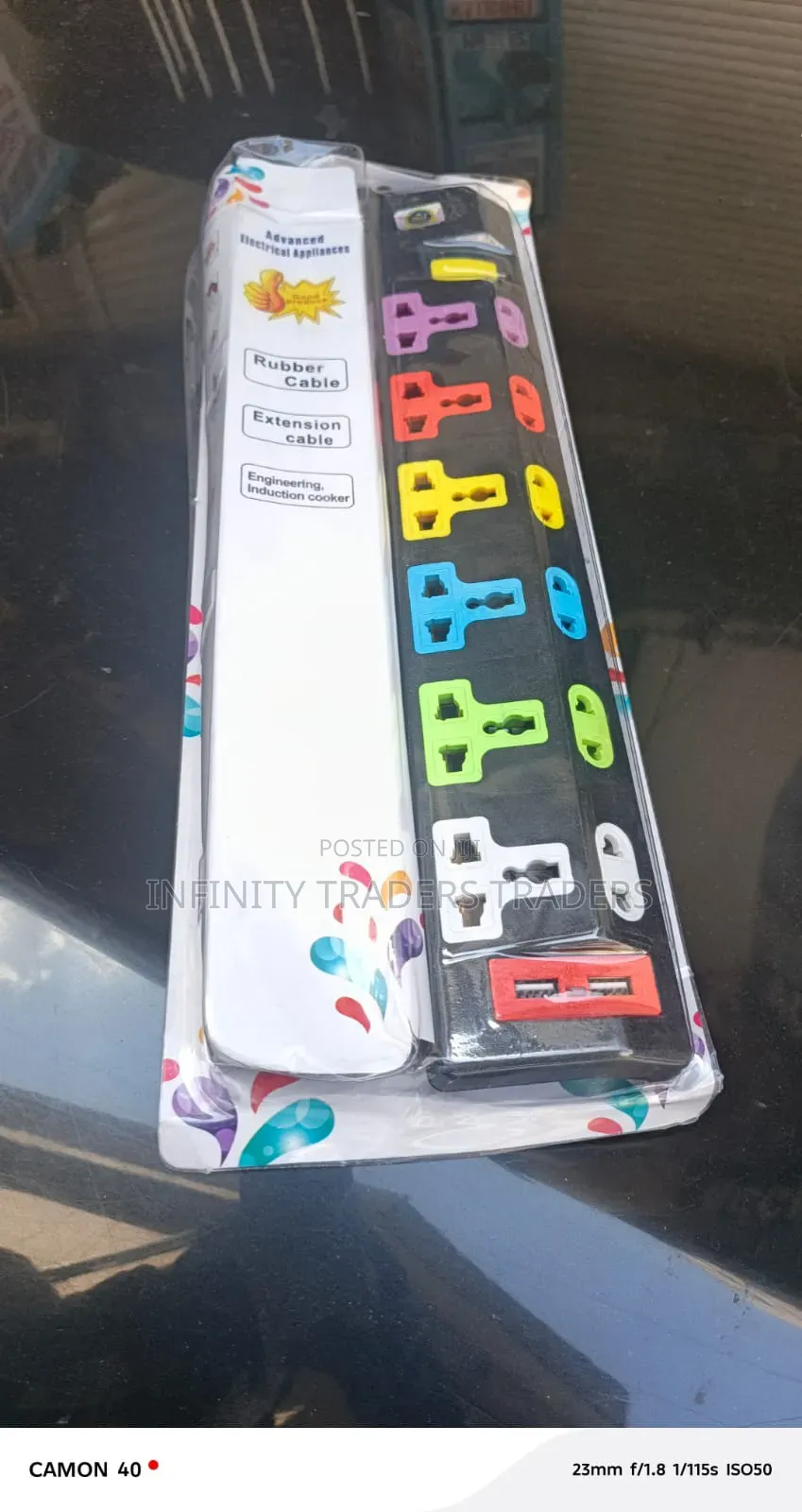 Extension Cable 6 Way( Rubber Cable)