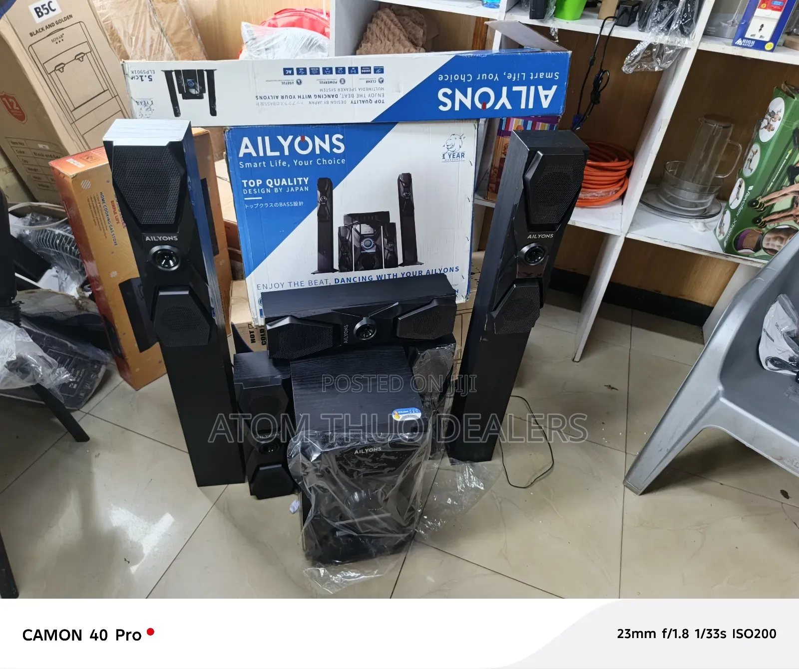 Ailyons 5.1 Home Theater Elp5901k / Woofer