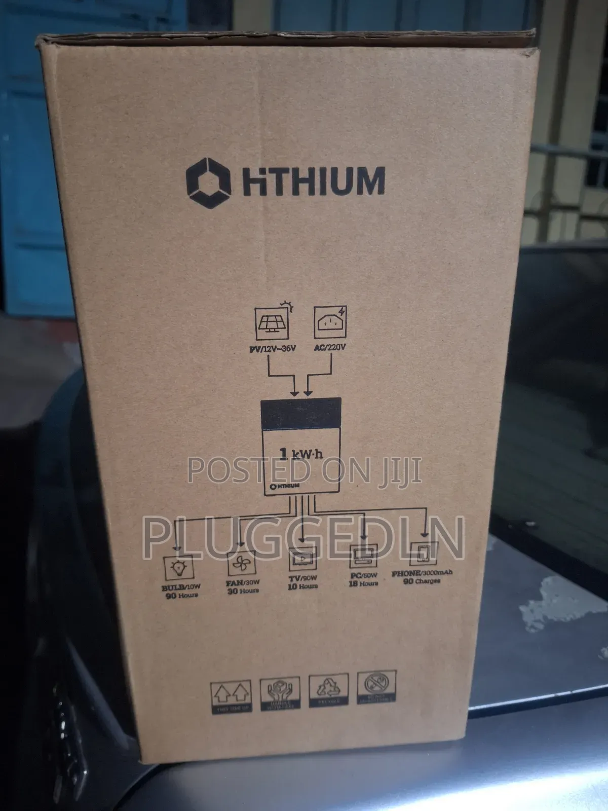 Hithium Power Station Lithium 3 in 1 Inverter+Battery+Solar Controller
