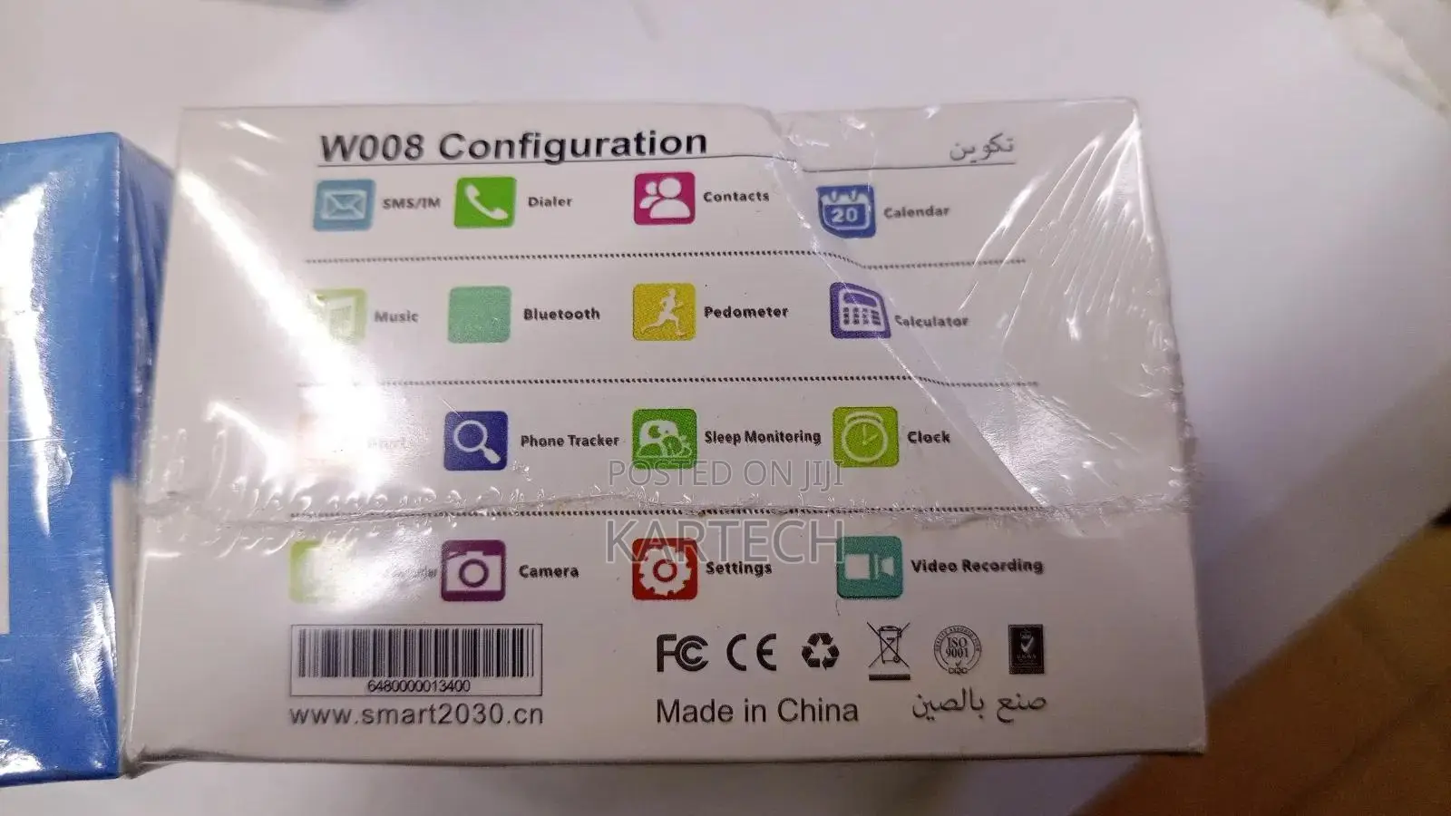 Kid's Smart Watch W008 Smartwatch - Black