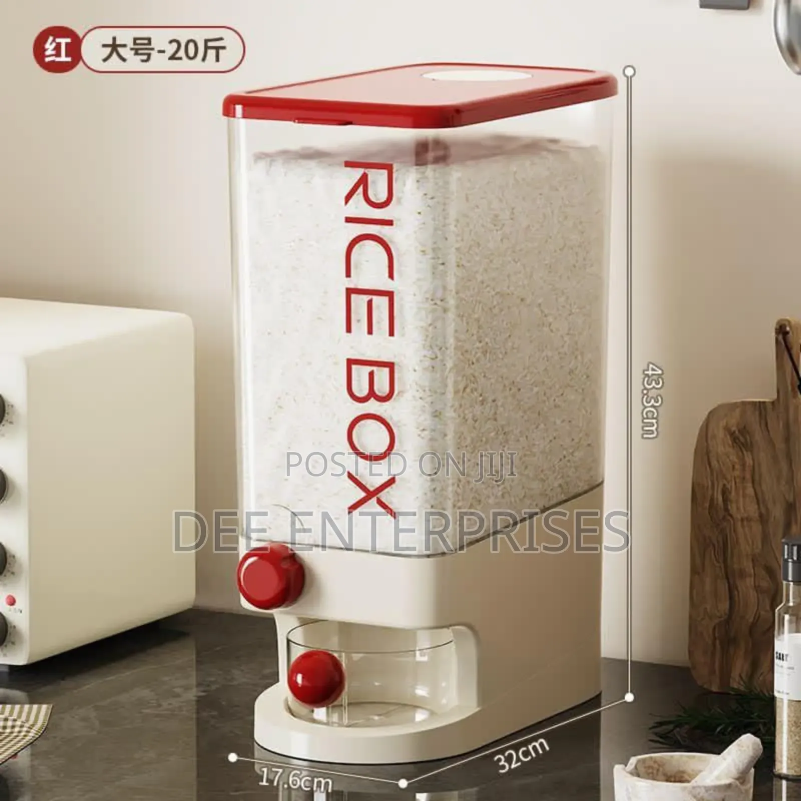 5kg Kitchen Airtight Cereal Dispenser