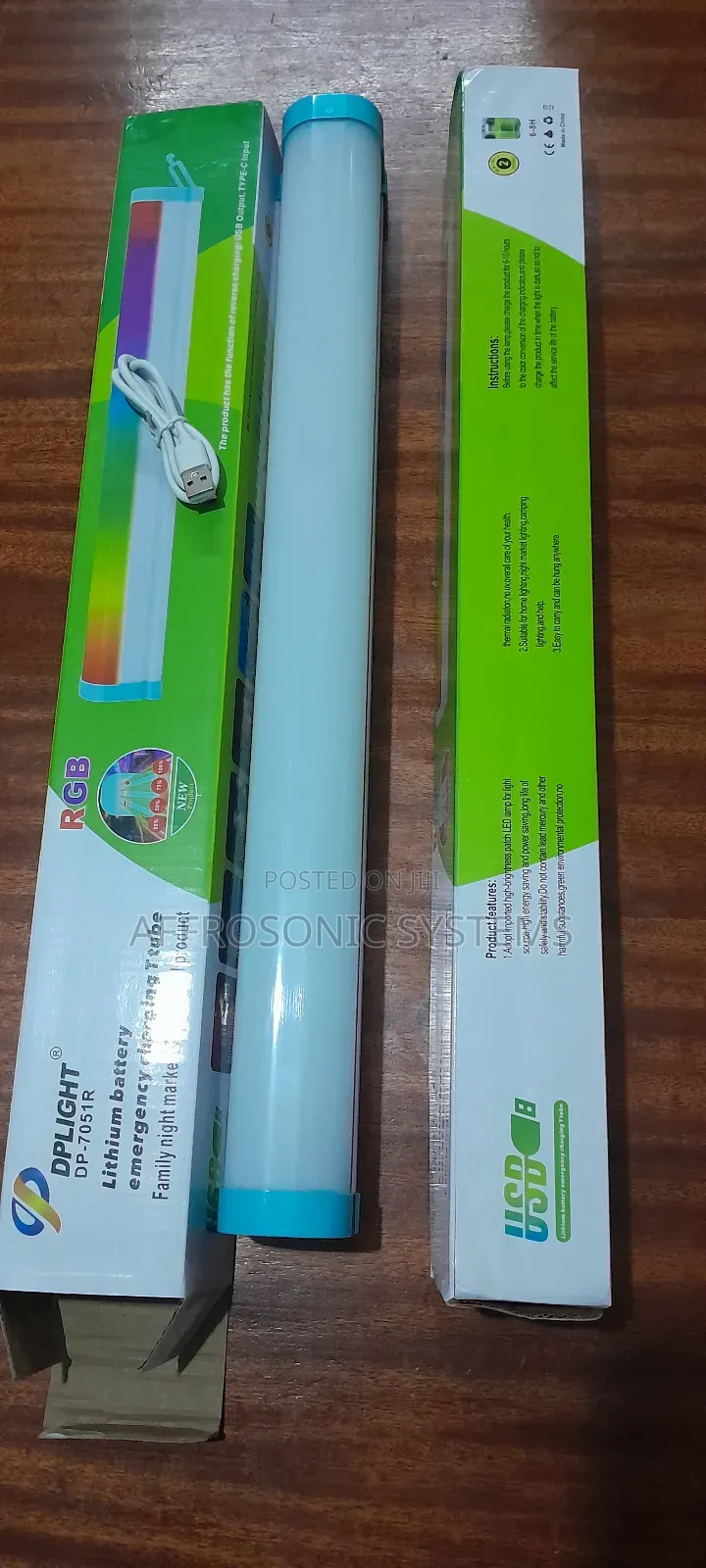 Dp Light - 7051r