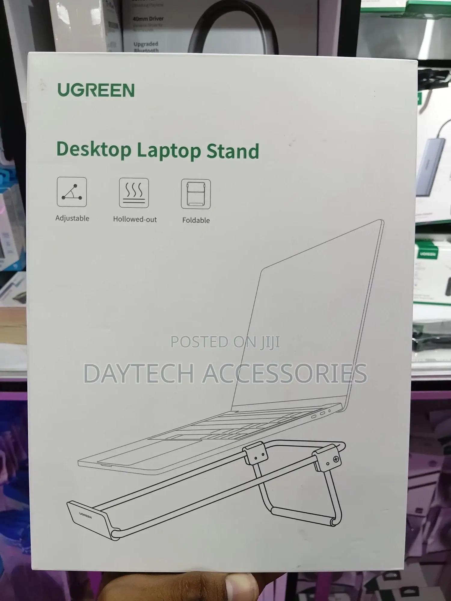 Ugreen Lp230 Laptop Stand, 11-17'' Adjustable (Silver)