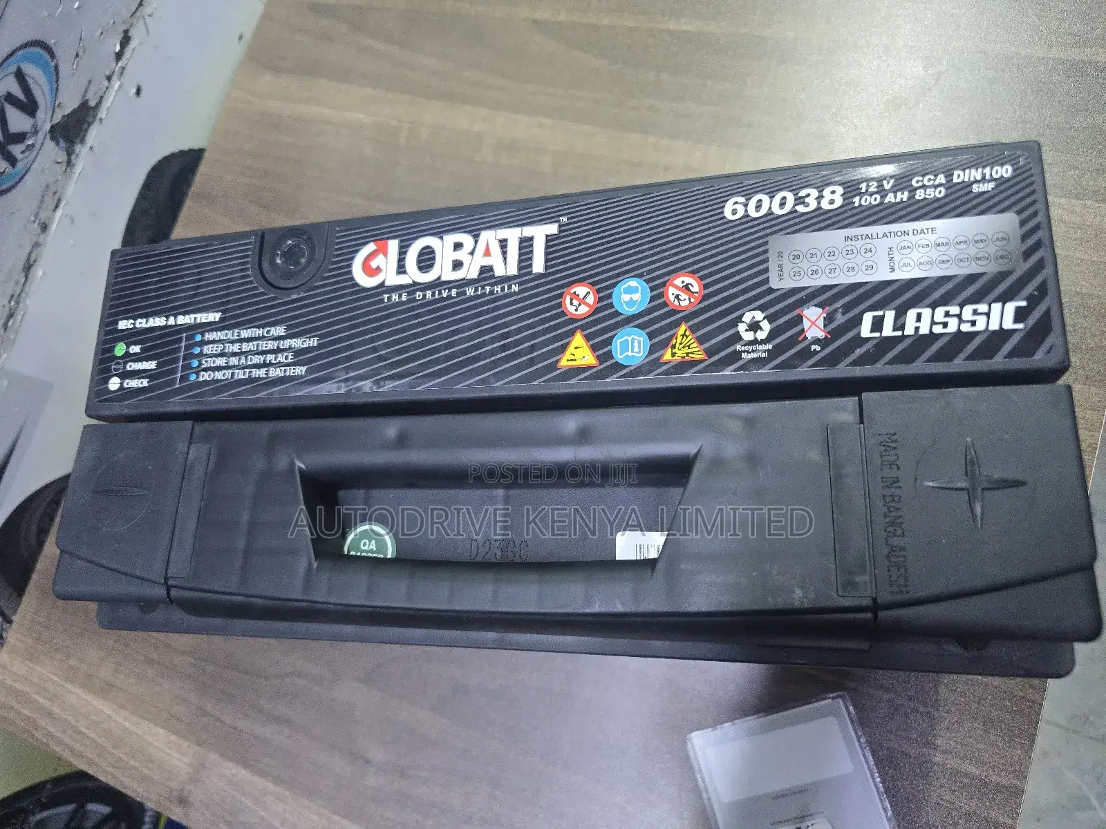 Din100 Globatt Battery