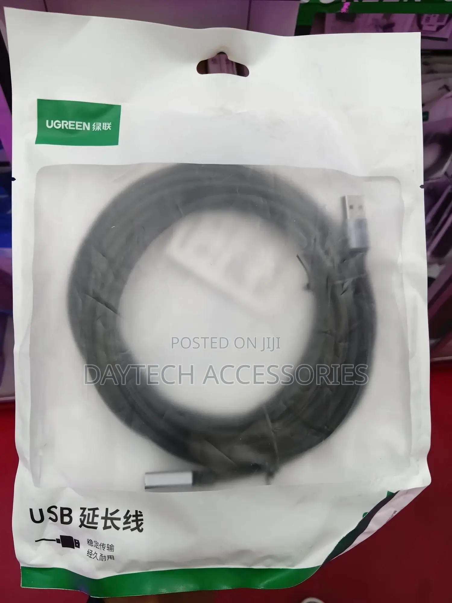 Ugreen Usb-a 3.0 Male to Female Extension Cable 5m
