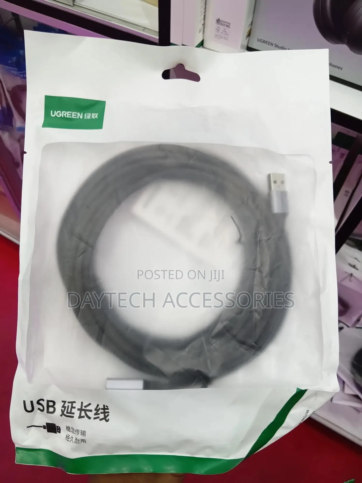 Ugreen Usb-a 3.0 Male to Female Extension Cable 5m