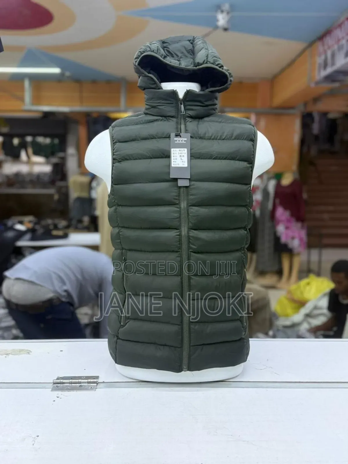Sleeveless Jacket