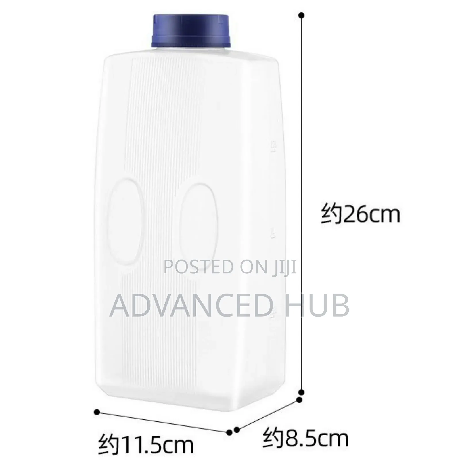 2ltrs Water/Juice Fridge Bottles