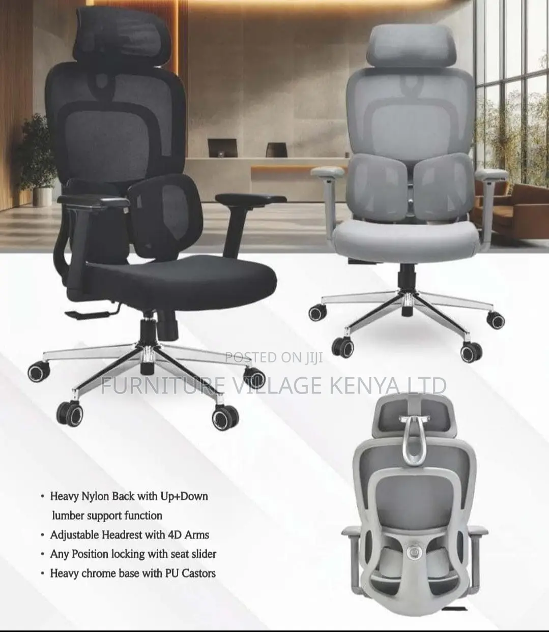 Office Chair; High-back Black Orthopedic Office Seat
