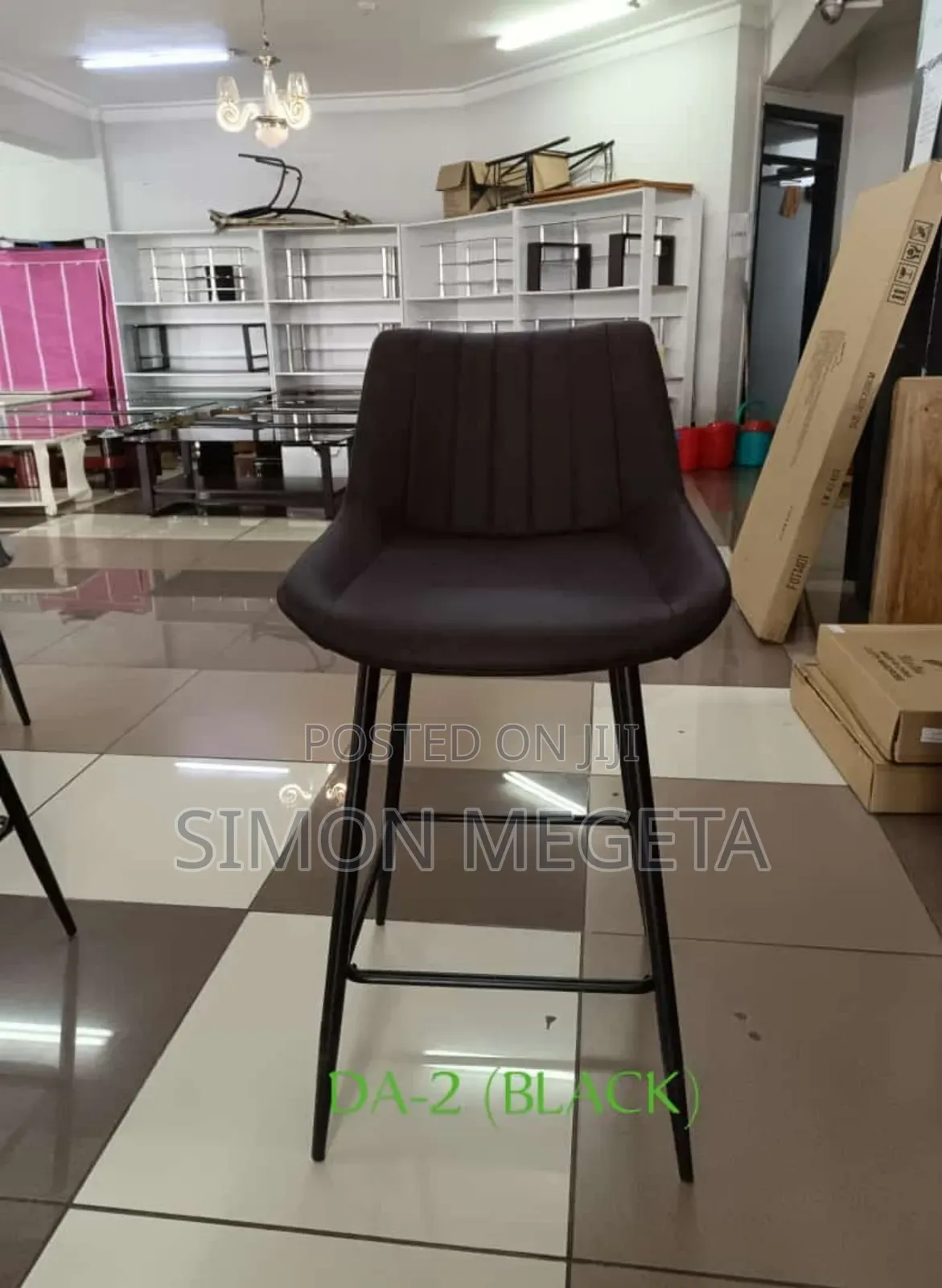 Executive Adjustable Bar Stool