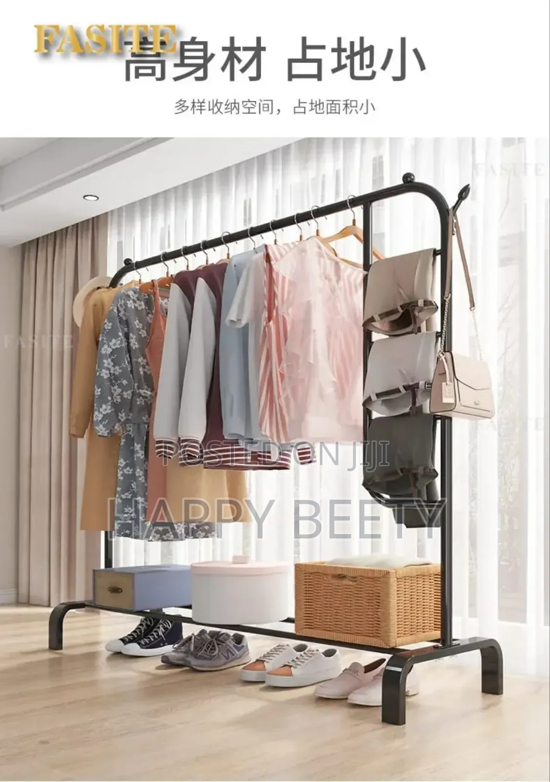 Single Rail Cloth Rack
