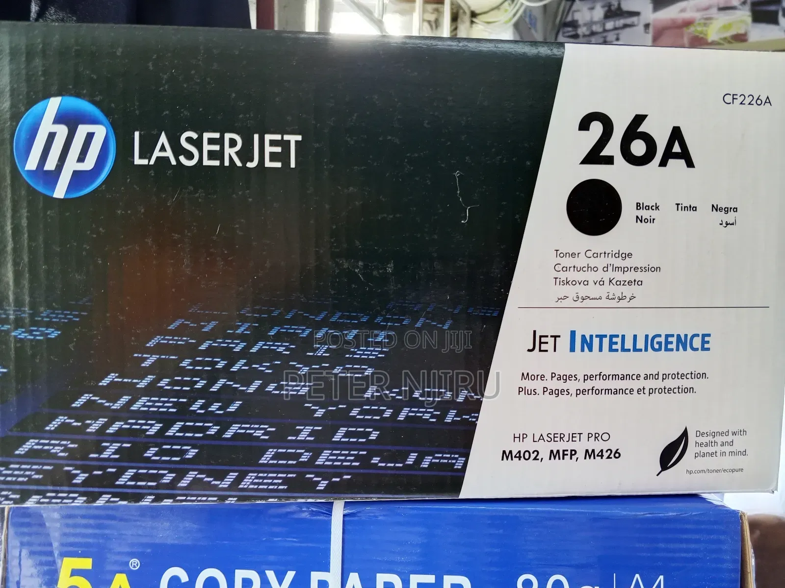 Hp Laserjet 26a Tonner Cartridges