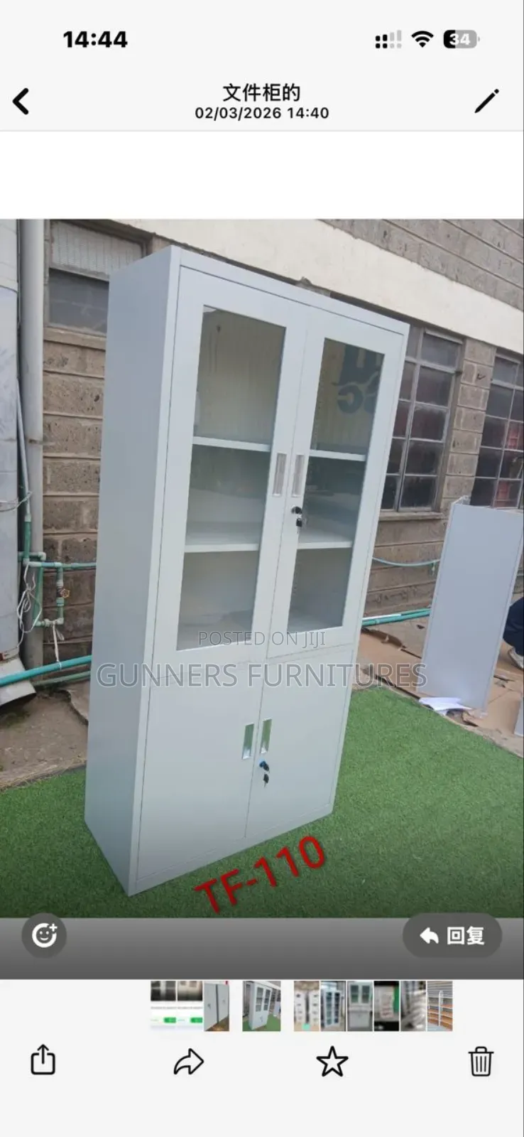Steel Filing Cabinet Steel Filing Cabinet