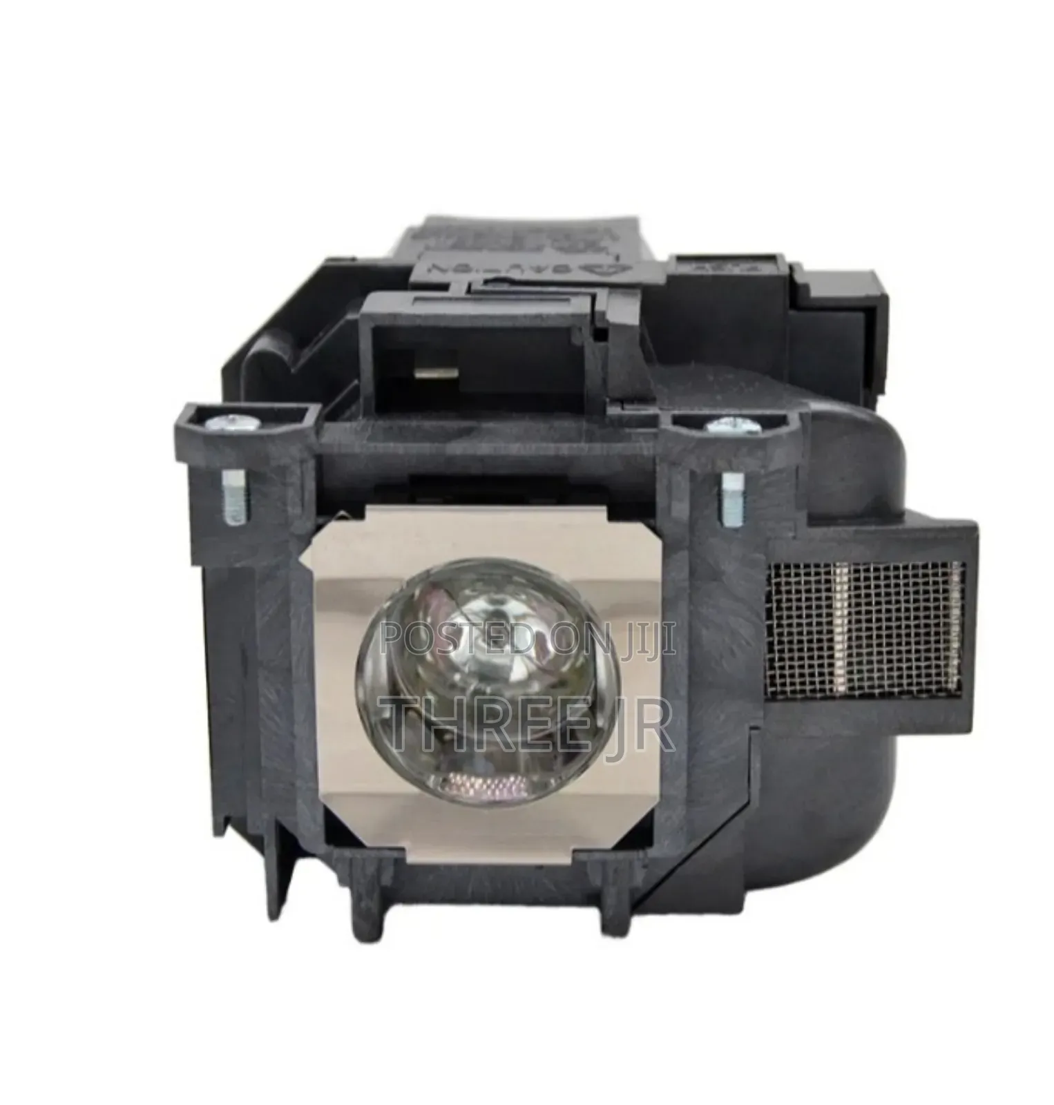 Epson Lamps Available for Sale at Affordable Costs