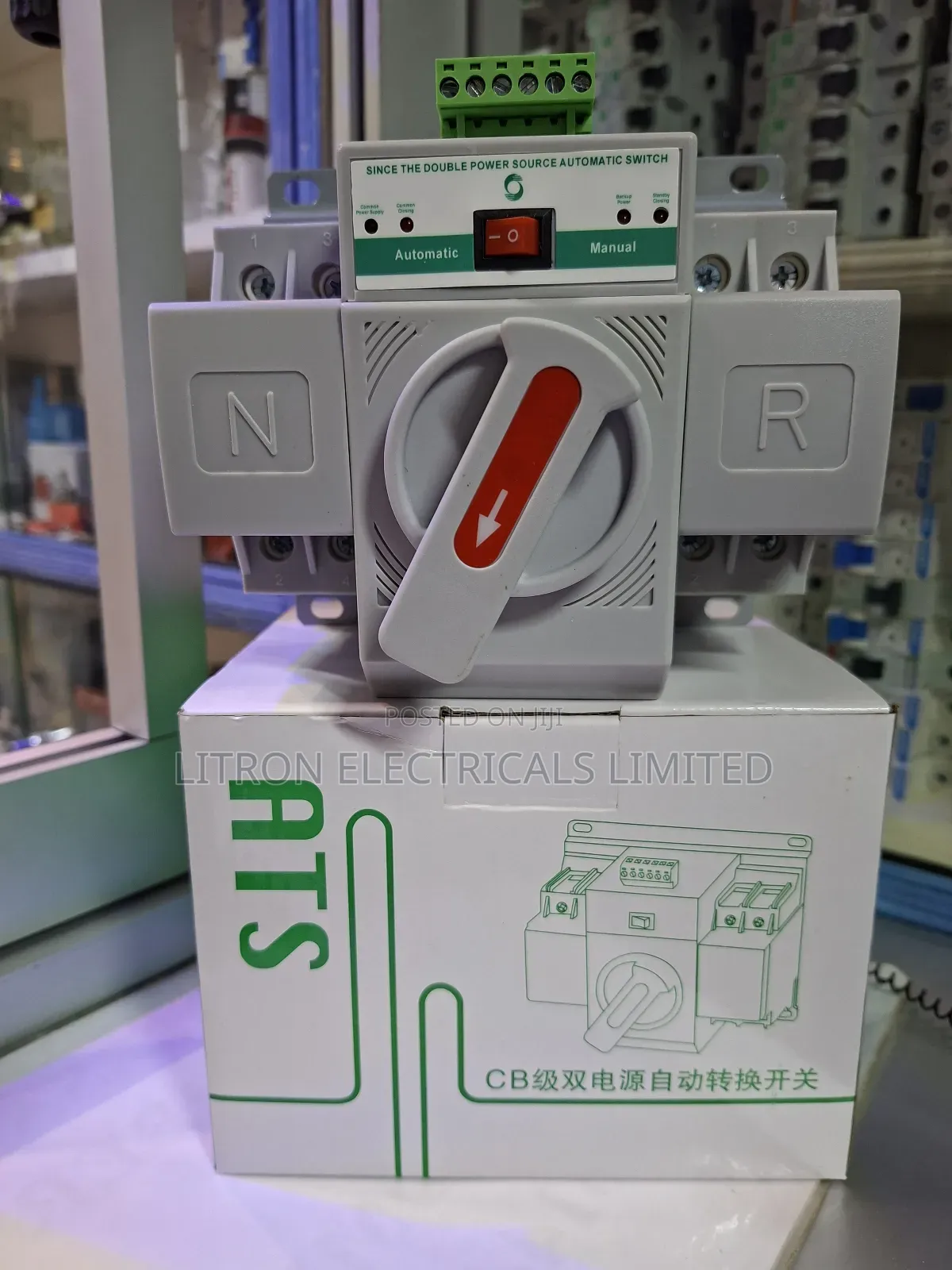 Automatic Transfer Switch Single Phase 63a