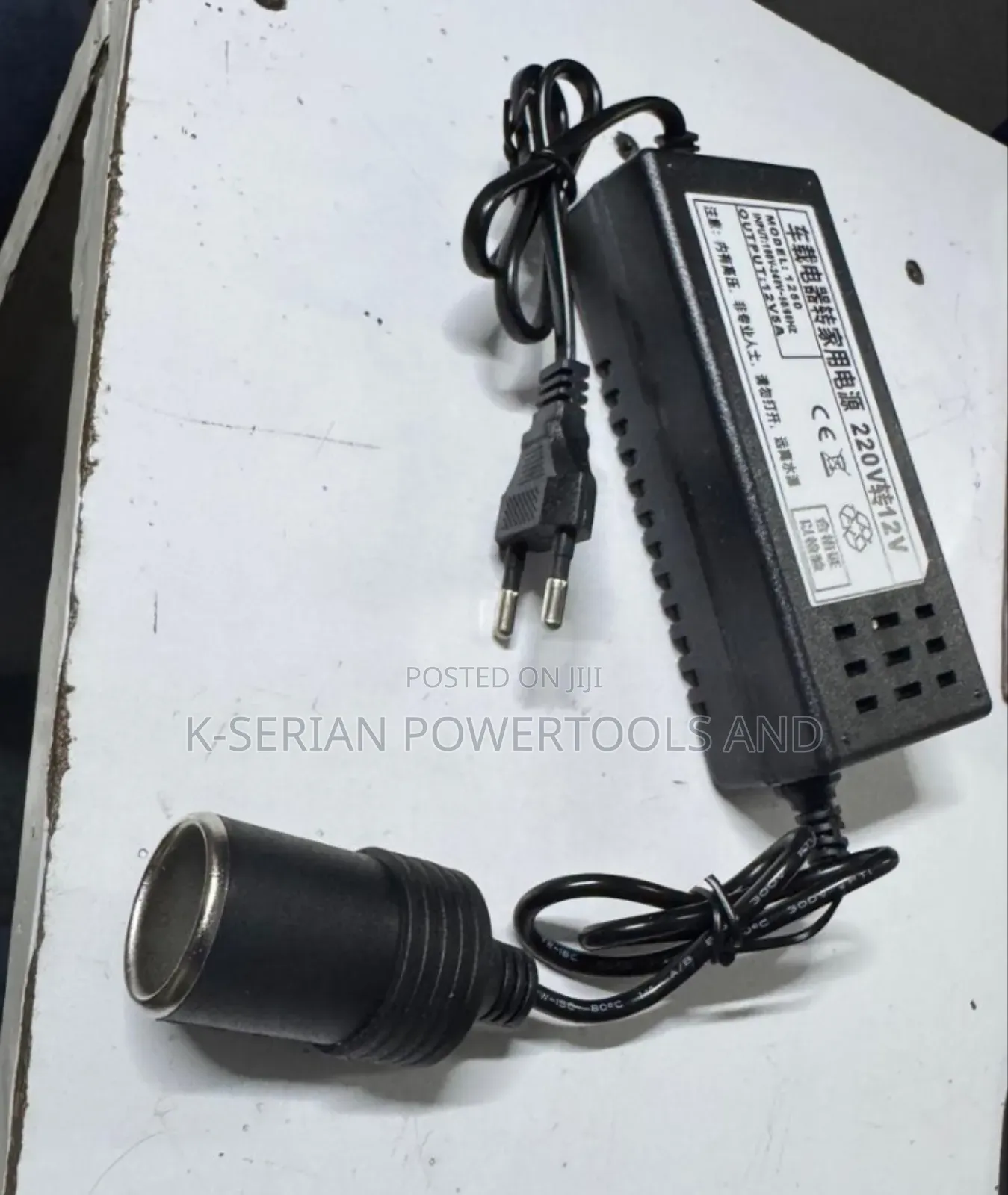 Dc Car Fridge Adapter/Dc Fridge Adapter