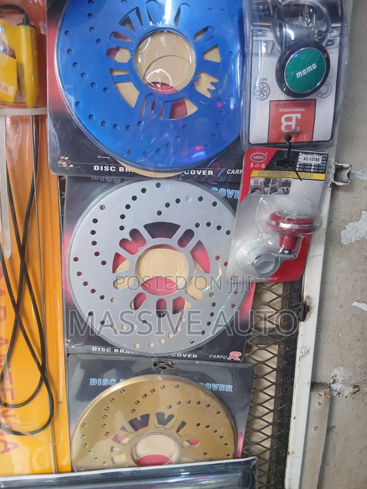 Aluminium Car Wheel Brake Disc Cover