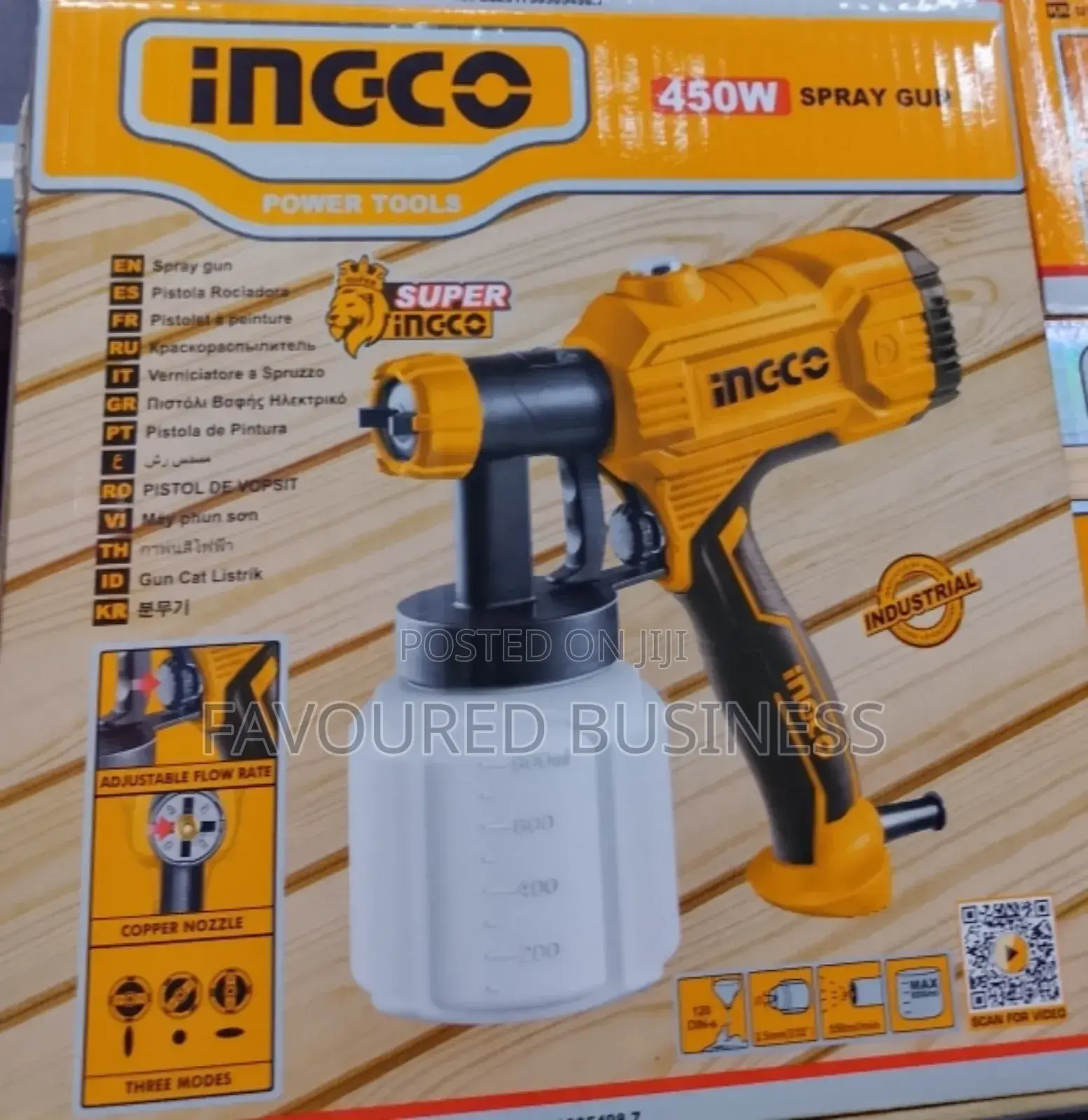 Ingco Spray Gun 450w/450w Ingco Spray Gun