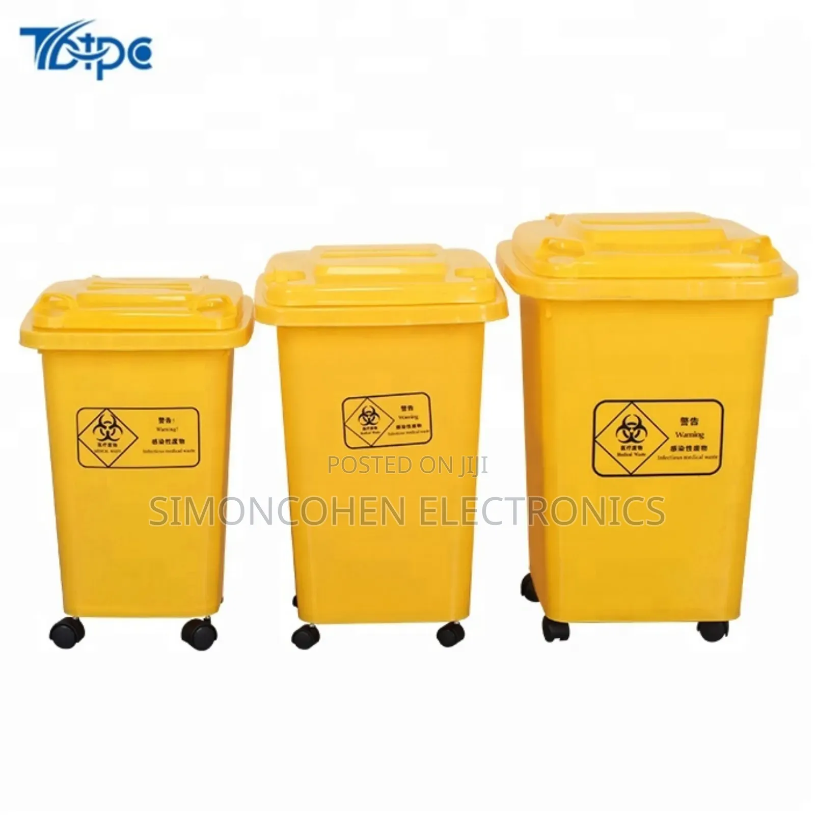 50l Yellow Dustbin With Wheels