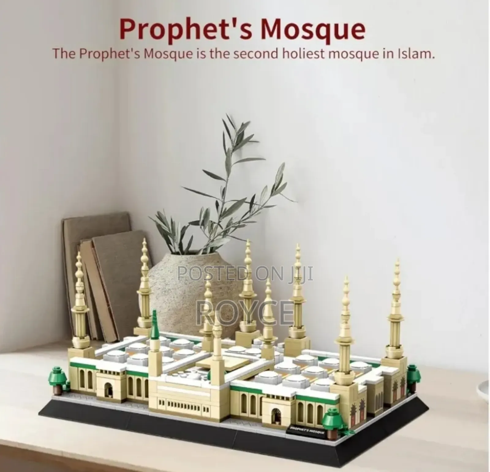 Prophets Mosque Lego Toy Set