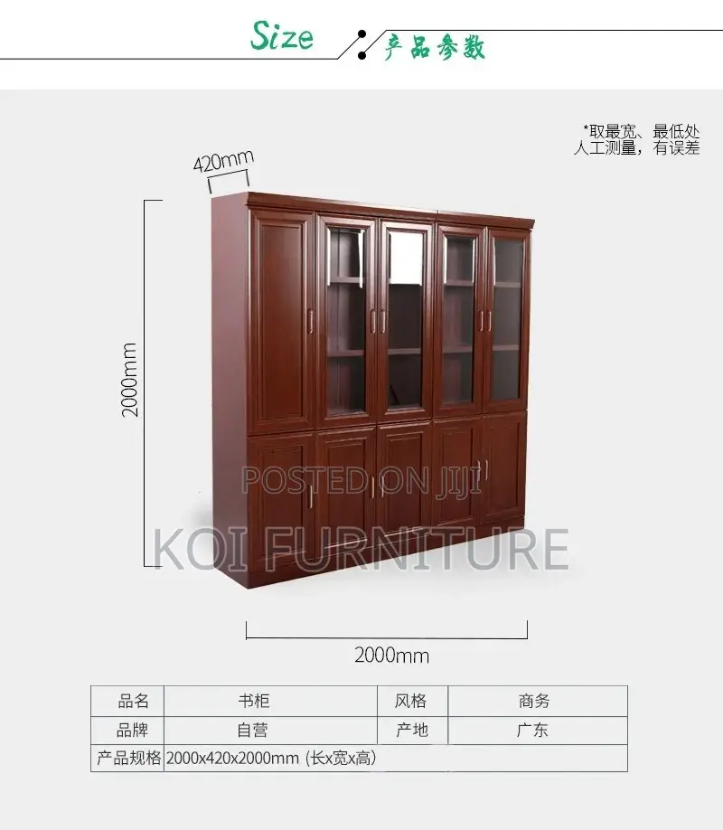 Office Cabinet; 8 Doors Red Brown Executive Office Cabinet