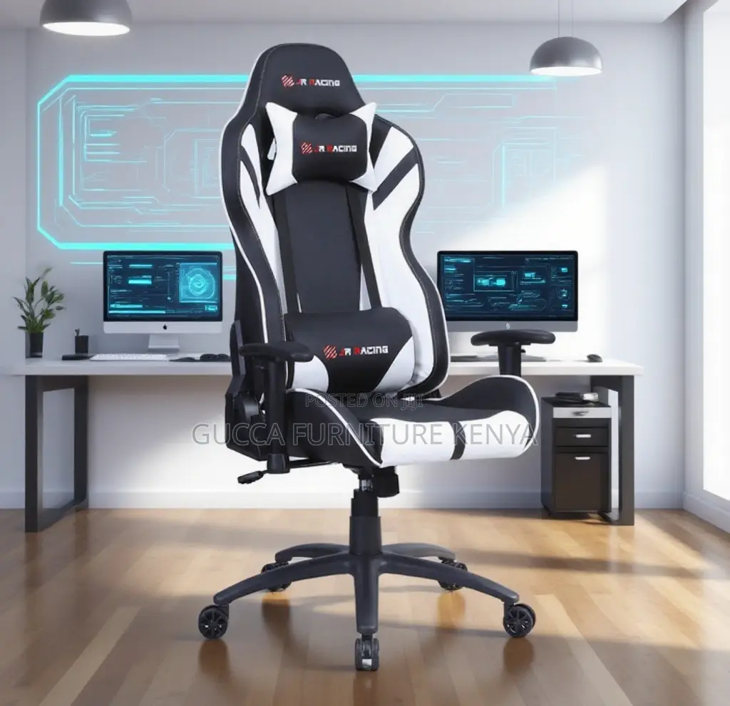Adjustable Reclining Leather Gaming Chair