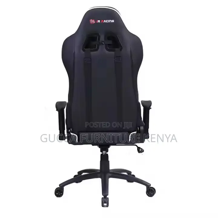 Adjustable Reclining Leather Gaming Chair