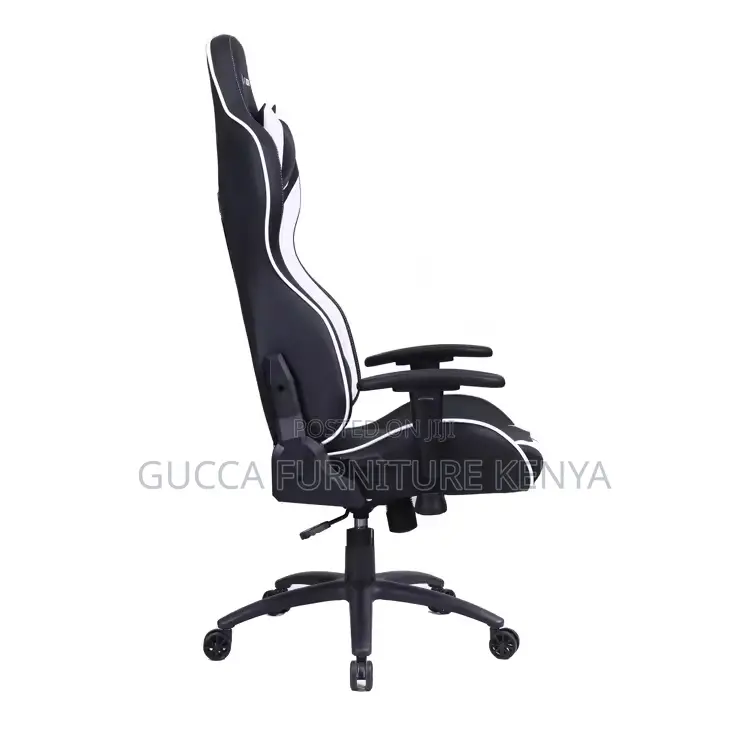 Adjustable Reclining Leather Gaming Chair