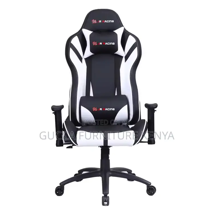 Adjustable Reclining Leather Gaming Chair
