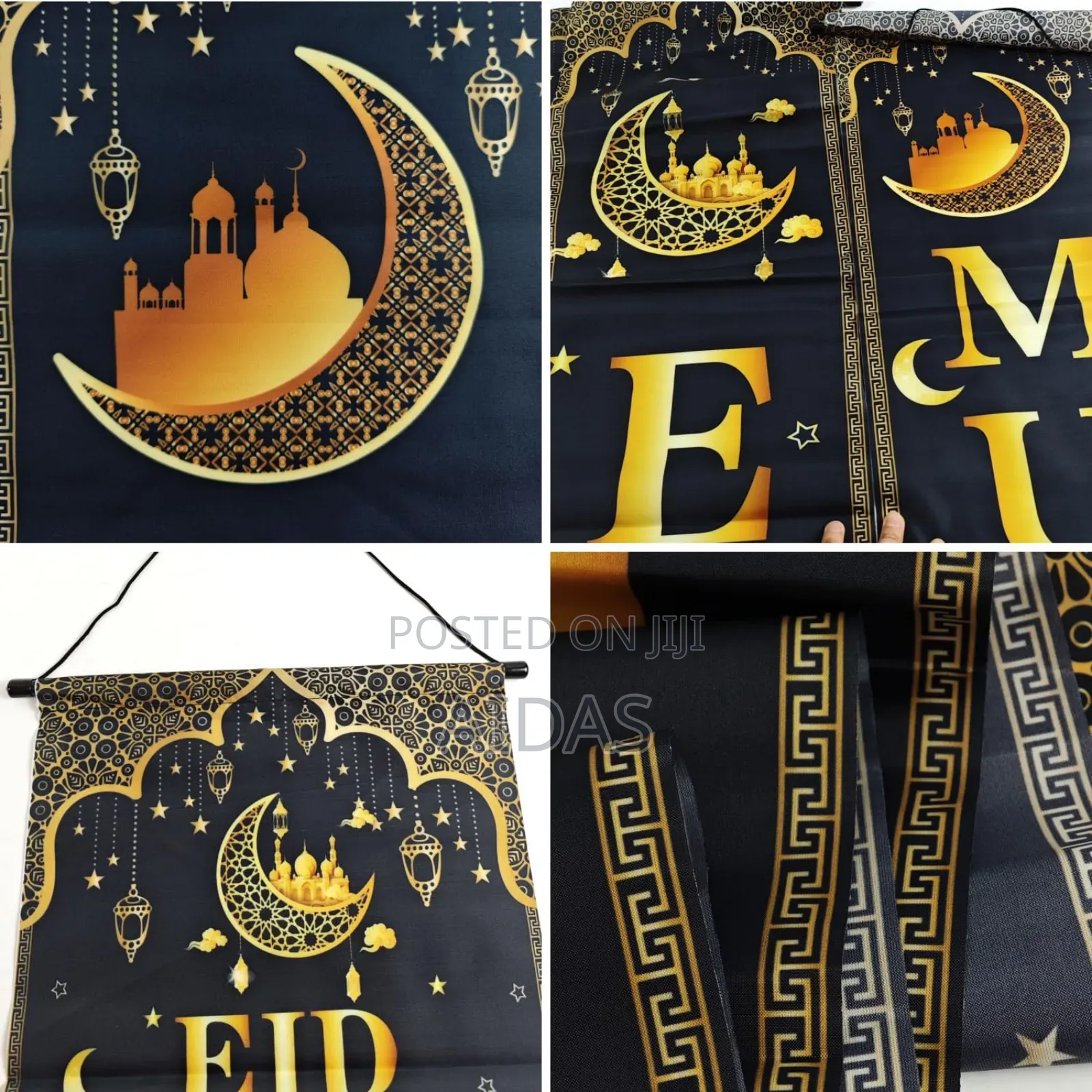 Eid Mubarak Table Runner 35×180cm – Ramadan Eid Table Decoration