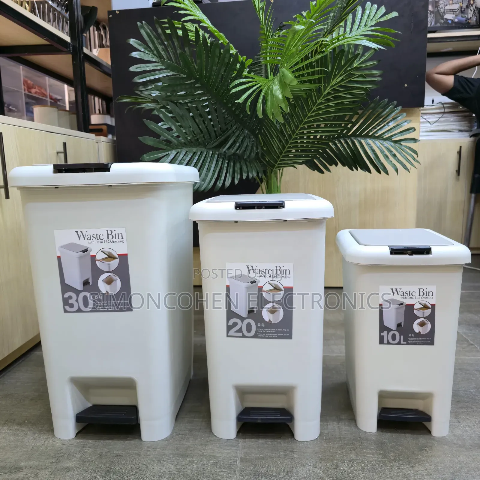 10l High Quality Modern Pedal Dustbin