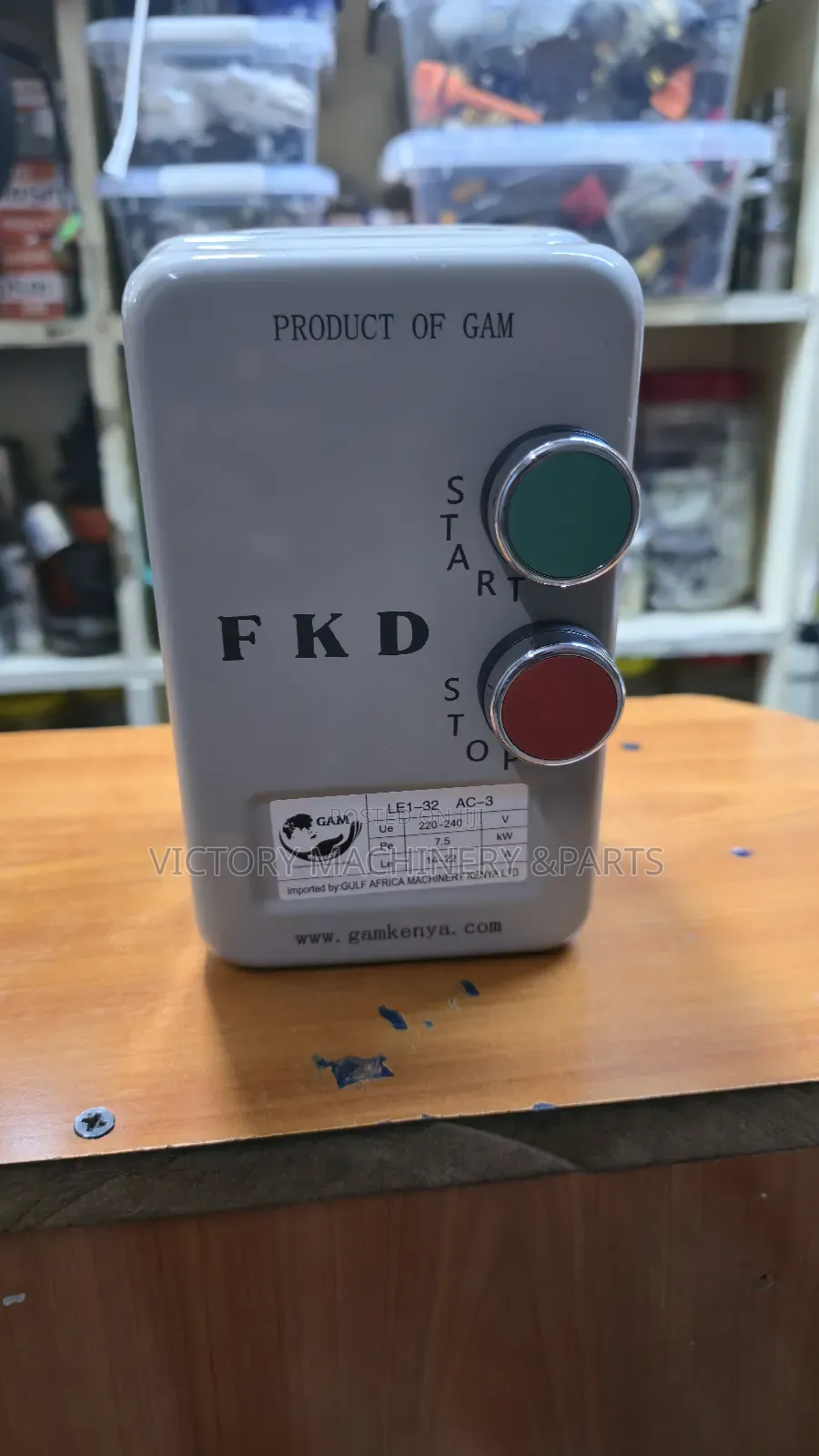 7.5hp Dol Starter Single Phase /Metalic 7.5hp  Starter