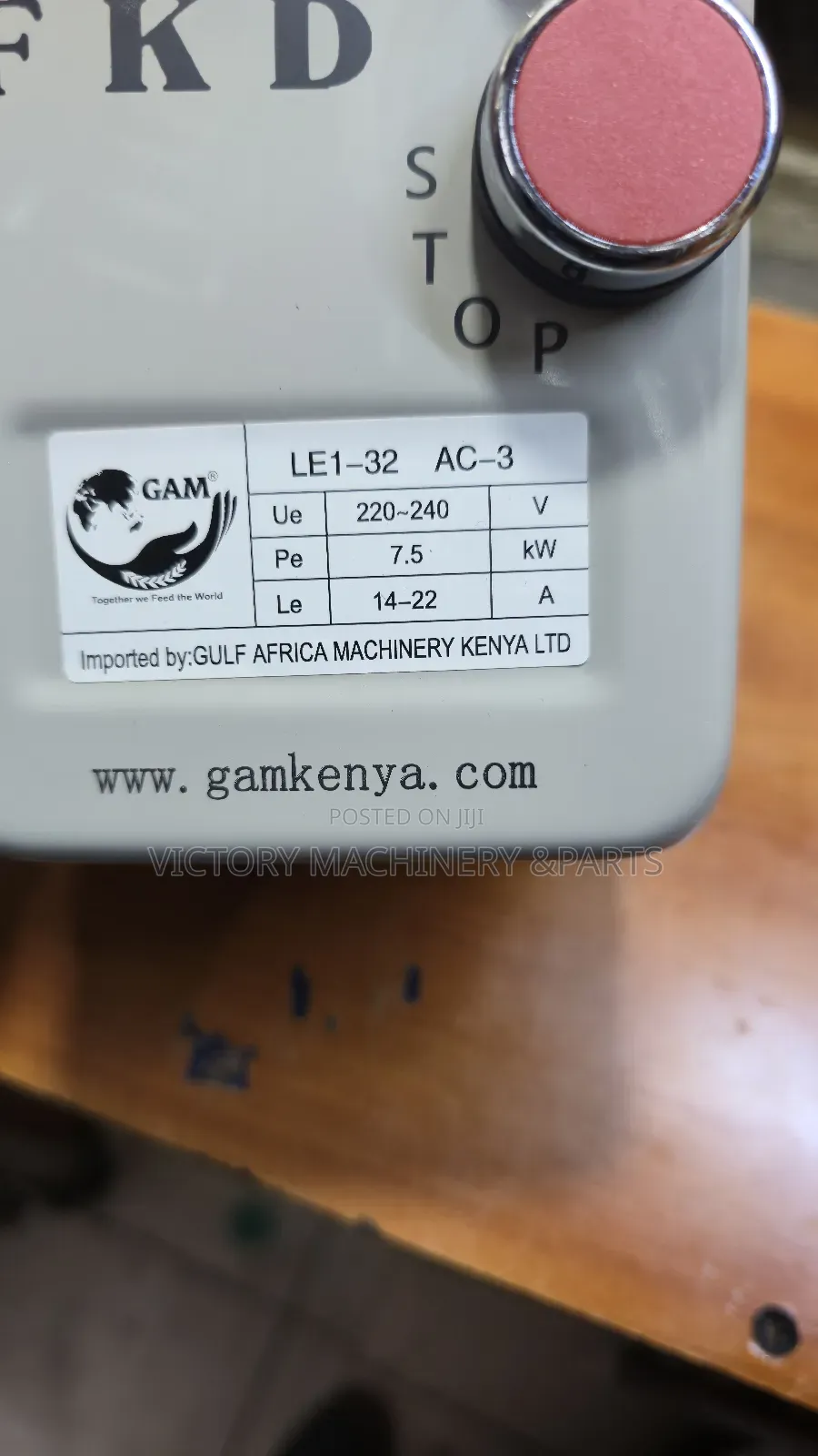 7.5hp Dol Starter Single Phase /Metalic 7.5hp  Starter