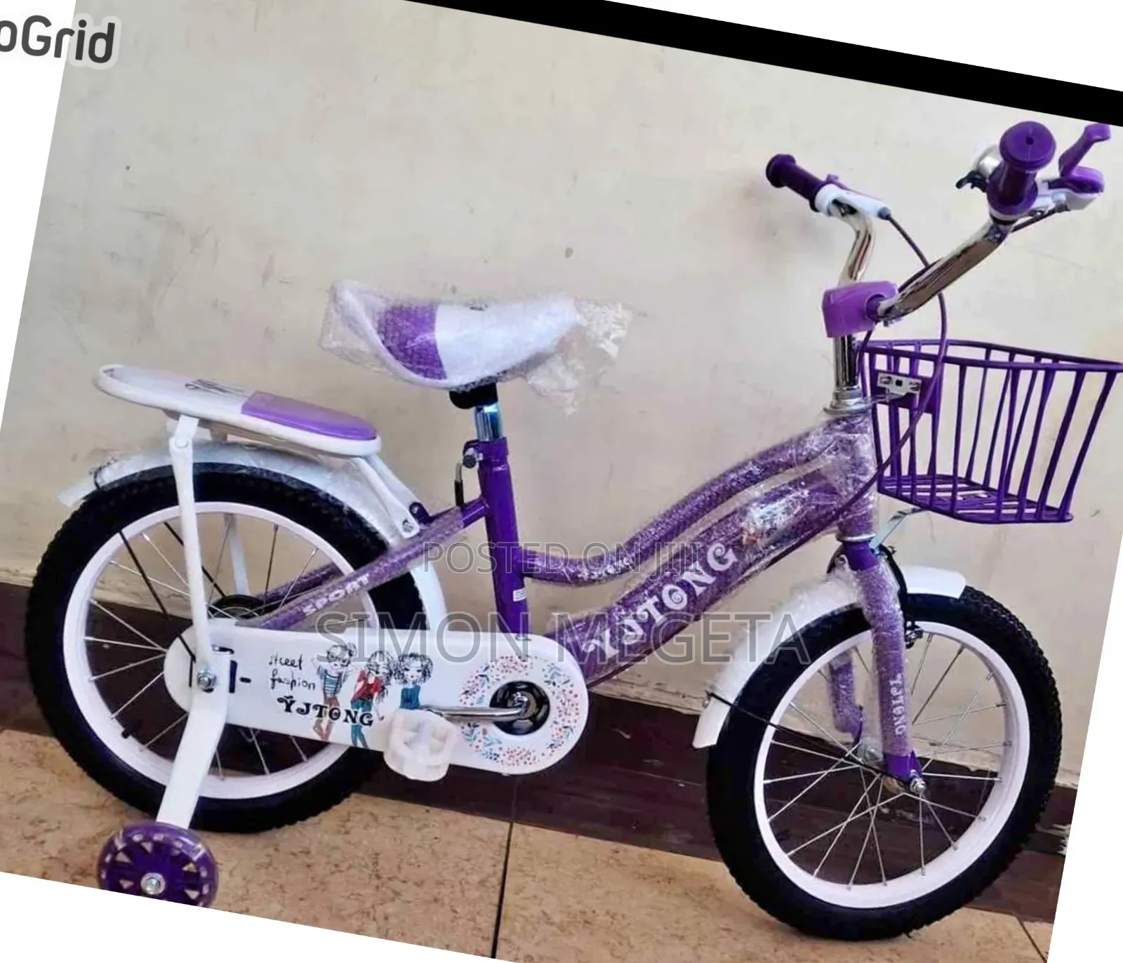 New Arrivals Purple Size 16 Bike