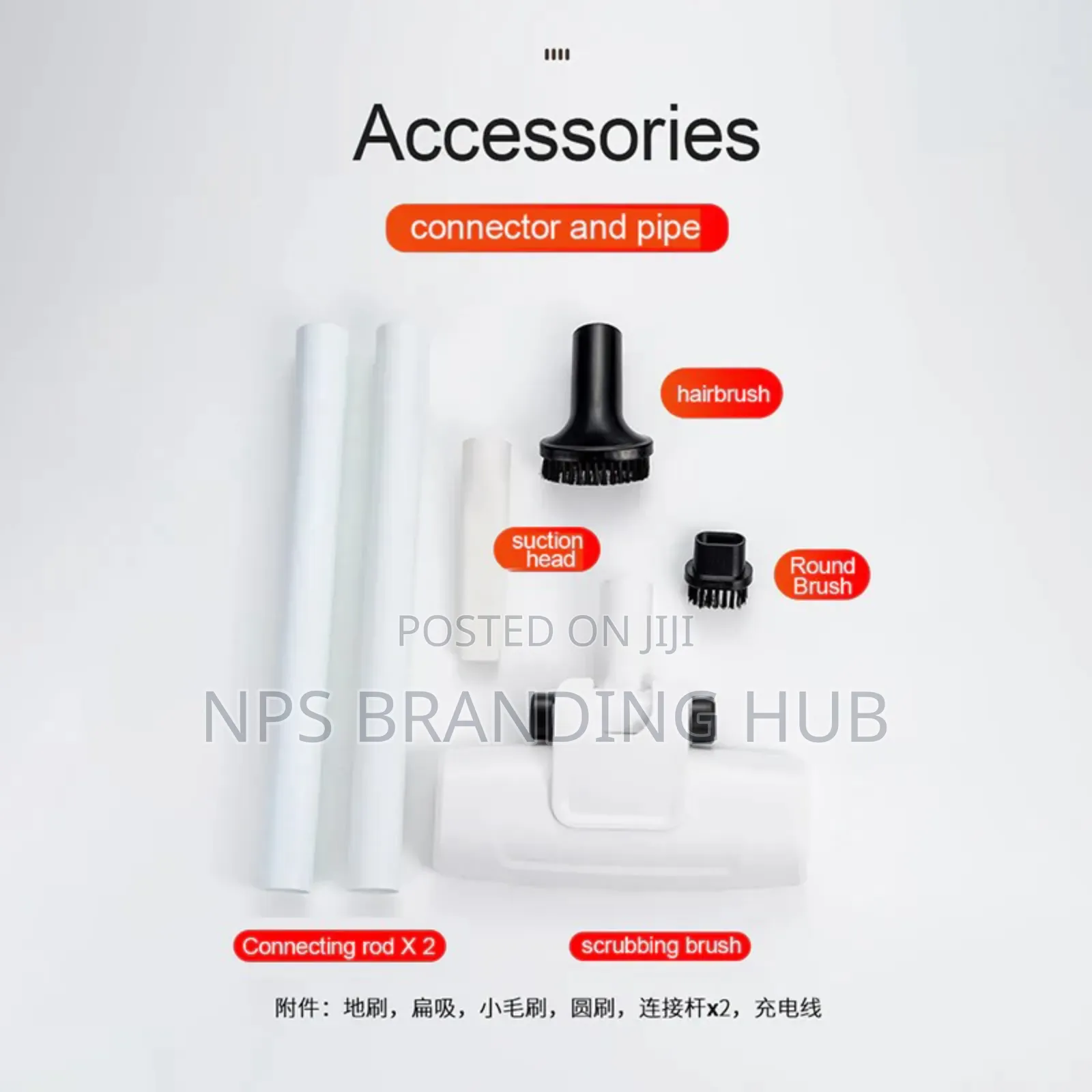 120w Wireless Rechargeab Vacuum Cleaner Hbc